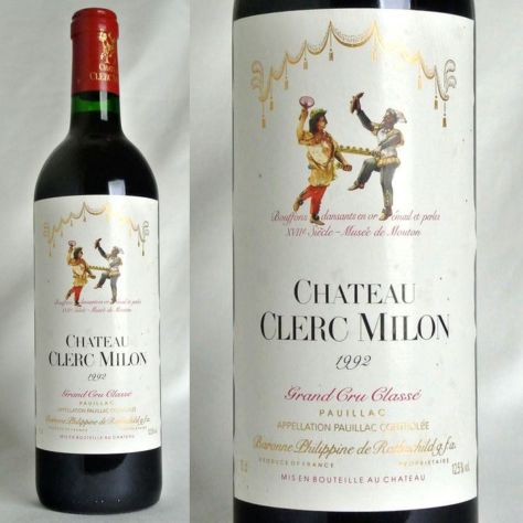 第5級】シャトー・クレール・ミロン Château Clerc Milon