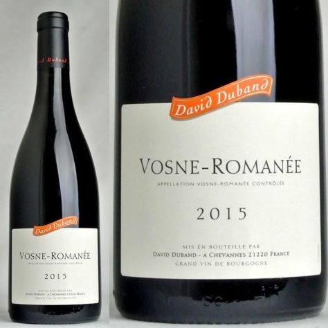 ヴォーヌ・ロマネ Vosne-Romanee | ワイングロッサリー