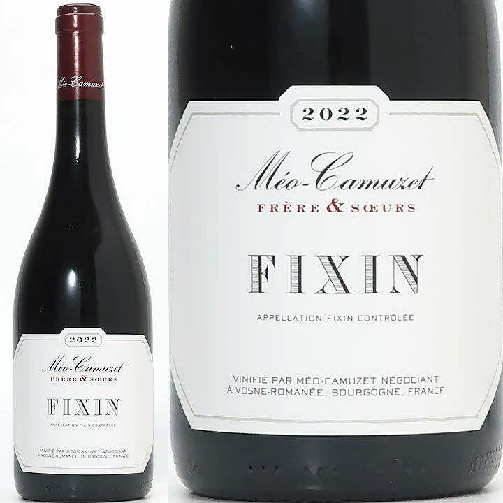 メオ・カミュゼ　フィサン プルミエ・クリュ クロ・デュ・シャピトル2016 フィサン プルミエ・クリュ クロ・デュ・シャピトル [ネゴシアン