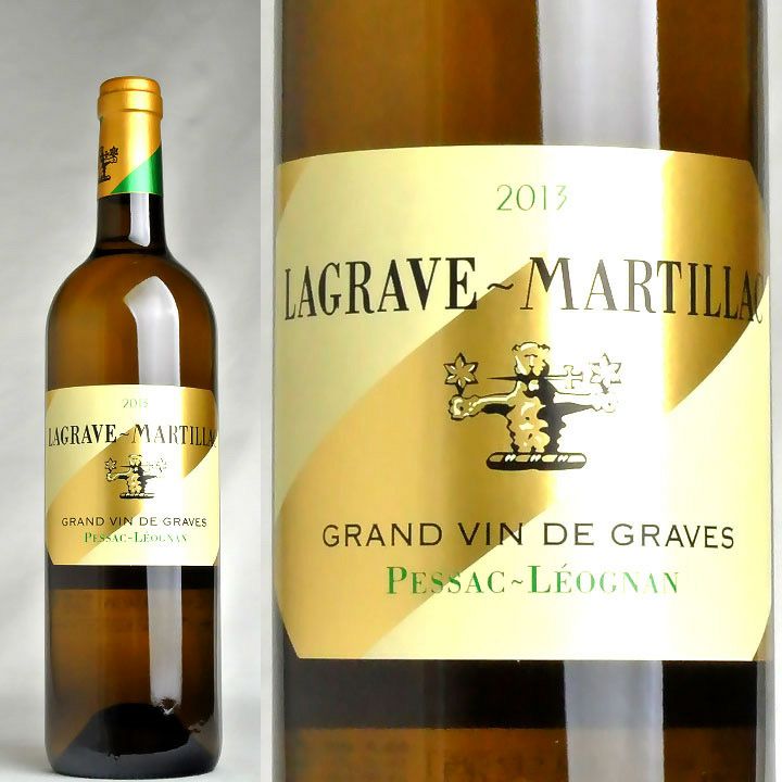 ラグラーヴ・マルティヤック ブラン 2013 | ワイングロッサリー