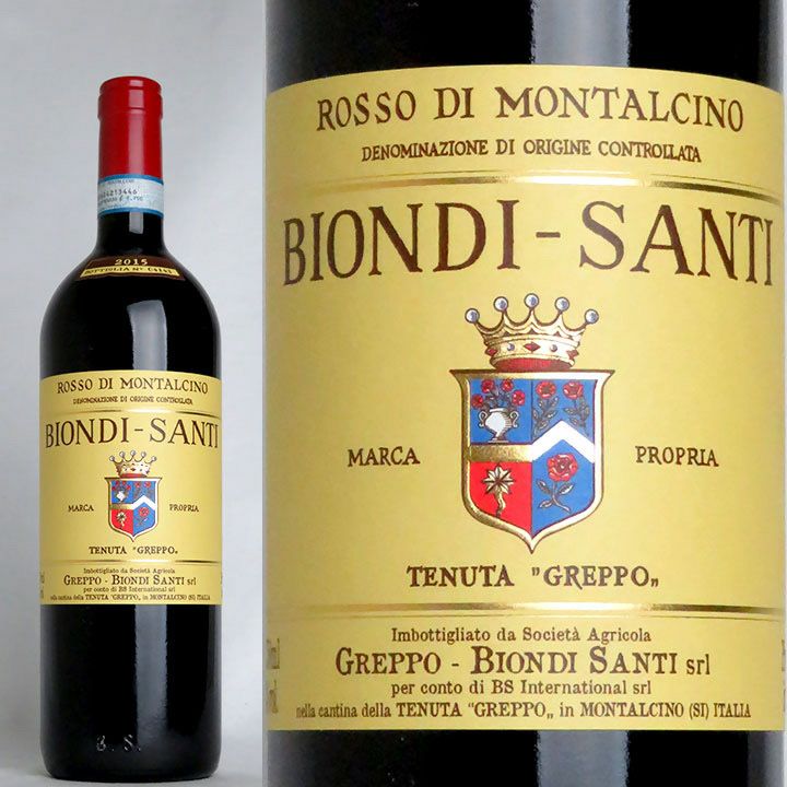 ビオンディ・サンティ ロッソ・ディ・モンタルチーノ 2015 | ワイン