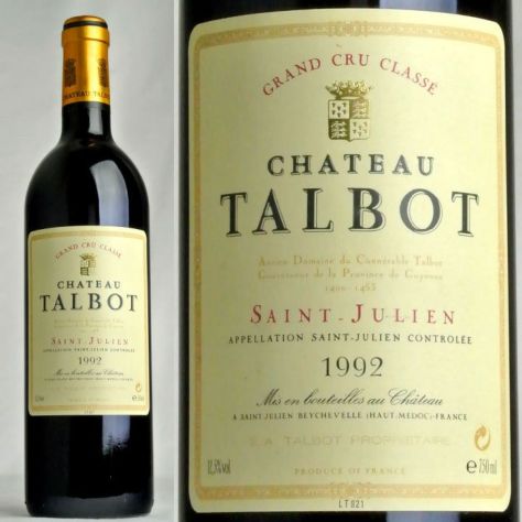 第4級】シャトー・タルボ Chateau Talbot | ワイングロッサリー
