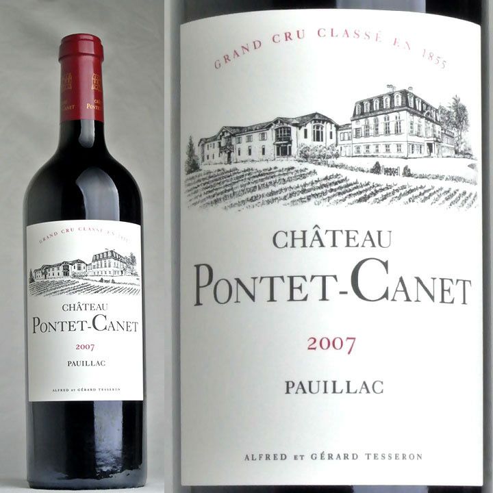 シャトー・ポンテ・カネ 2007 | ワイングロッサリー