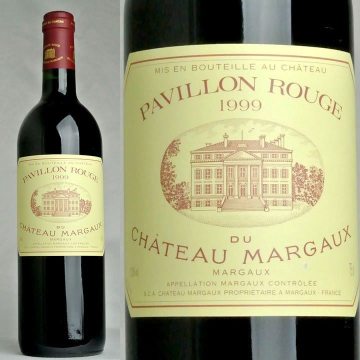 限定特価】 シャトーマルゴー Chateau 1999年 Margaux ワイン