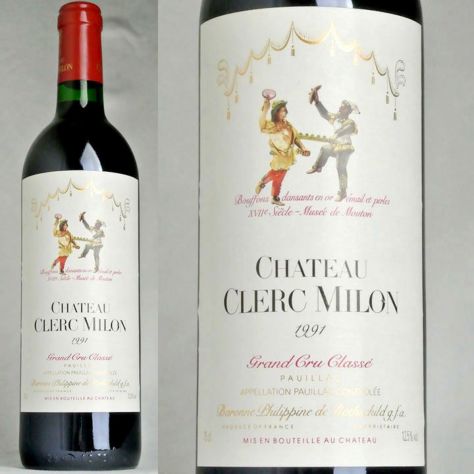 値引き　未開封　chateau clerc milon 1992