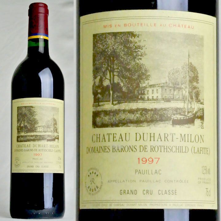 シャトー・デュアール・ミロン　1997 | ワイングロッサリー