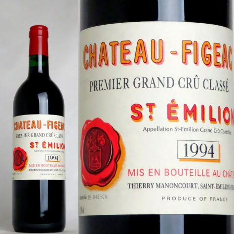 シャトー・フィジャック Chateau Figeac | ワイングロッサリー