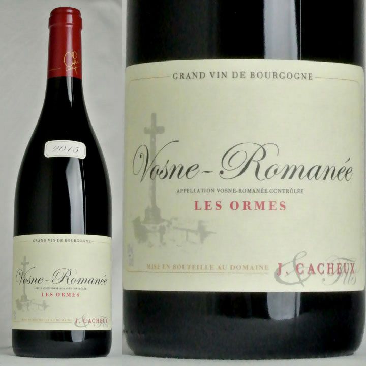 vosne-romanee 2015