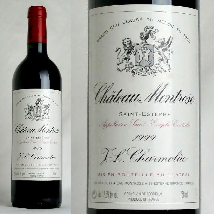 シャトー・モンローズ　1999 | ワイングロッサリー