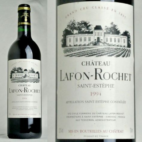 第4級】シャトー・ラフォン・ロシェ Chateau Lafon Rochet | ワイン