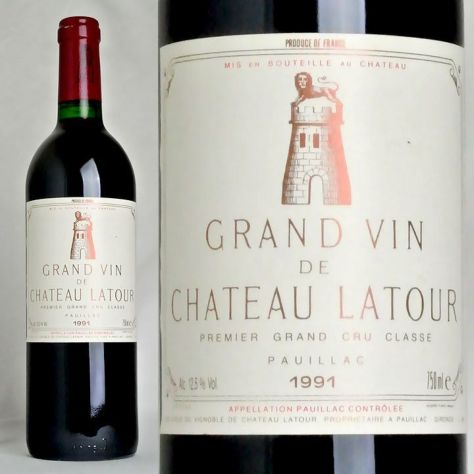 第1級】シャトー・ラトゥール Chateau Latour | ワイングロッサリー