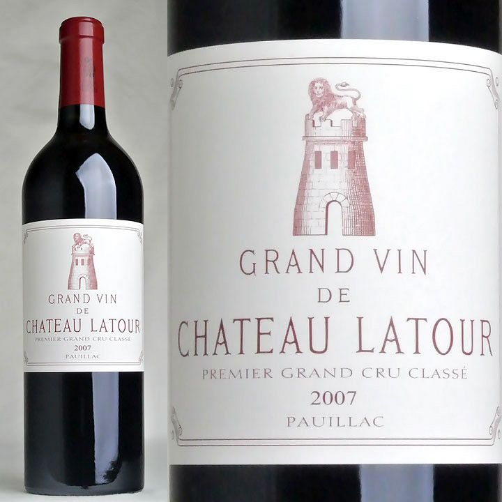 シャトー・ラトゥール　2007 | ワイングロッサリー