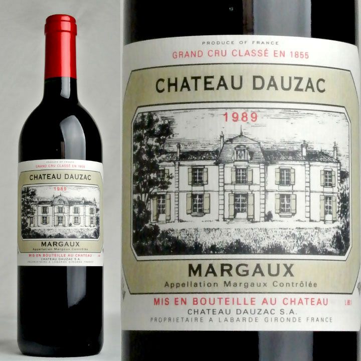 シャトー・ドーザック 1989 | ワイングロッサリー