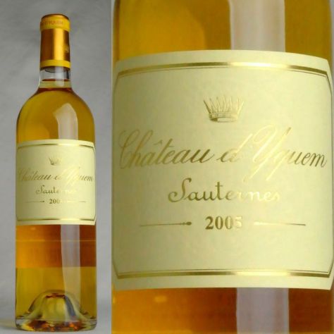 シャトー・ディケム Chateau d'Yquem | ワイングロッサリー