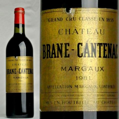 第2級】シャトー・ブラーヌ・カントナック Chateau Brane Cantenac