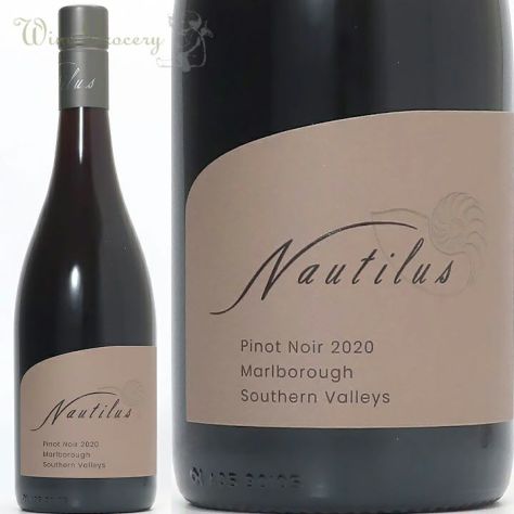 ノーティラス・エステート ピノ・ノワール 2020 | ワイングロッサリー