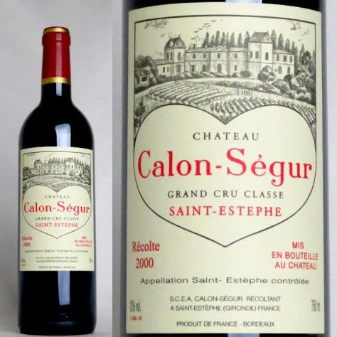 第3級】シャトー・カロン・セギュール Chateau Calon Segur | ワイン