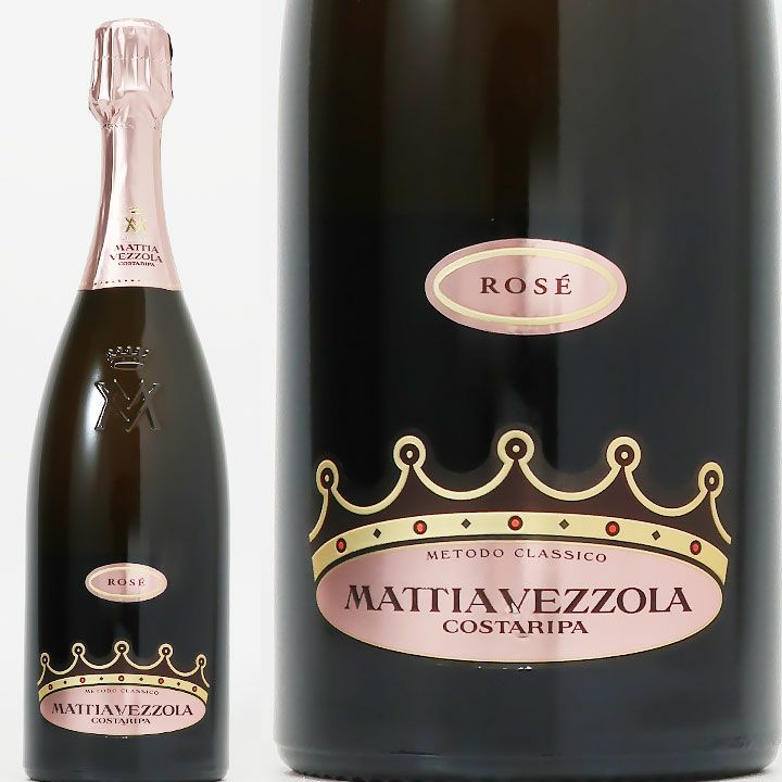 ロゼ様 確認ページ ドラゴンボールレトロソフビコレクション ゴクウ