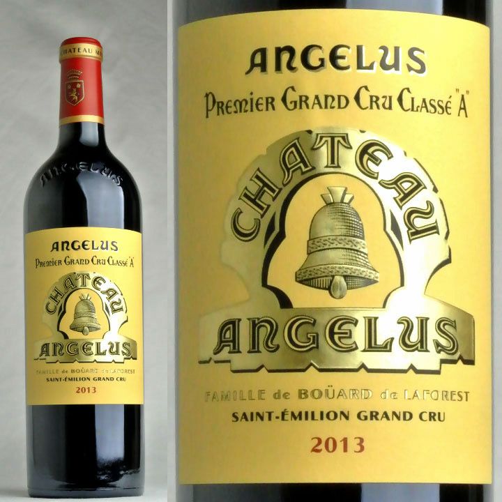 シャトー・アンジェリュス 2013 | ワイングロッサリー