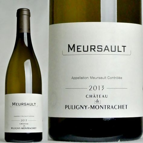 シャトー・ド・ピュリニィ・モンラッシェ Château de Pulignay