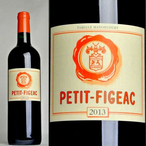 シャトー・フィジャック Chateau Figeac | ワイングロッサリー