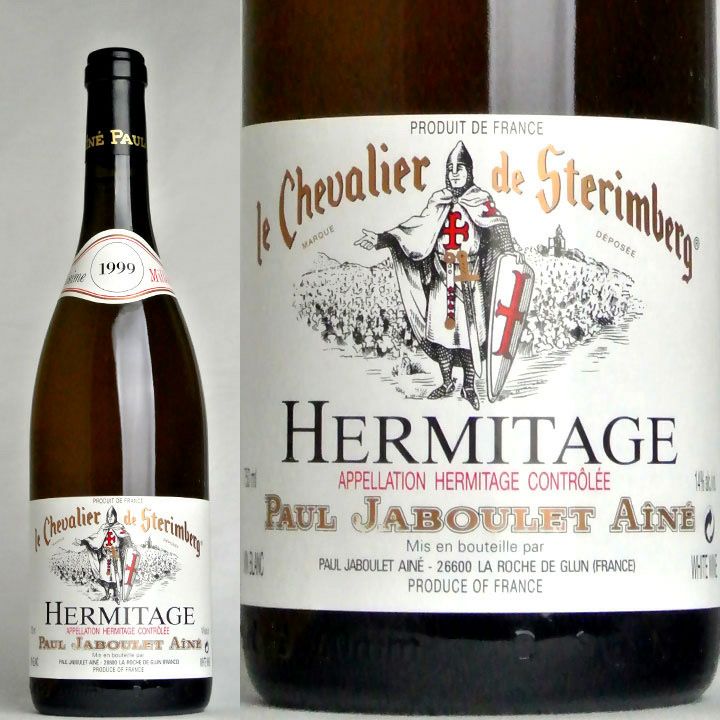 ポール・ジャブレ・エネ エルミタージュ ブラン ル・シュヴァリエ