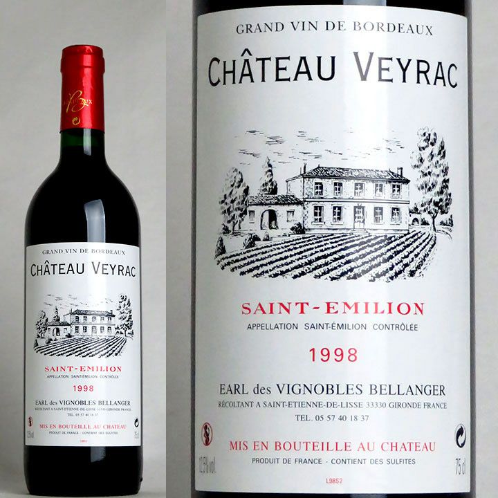 000000027317-01-xl.jpg?t=