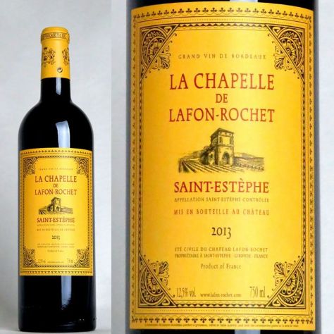 第4級】シャトー・ラフォン・ロシェ Chateau Lafon Rochet