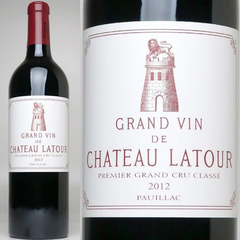 第1級】シャトー・ラトゥール Chateau Latour | ワイングロッサリー