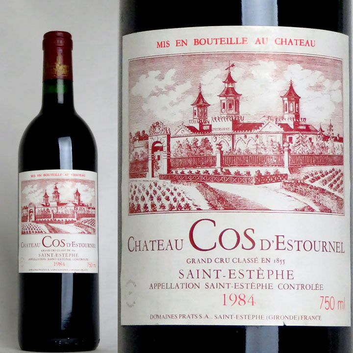 シャトー・オー・バイィ&amp; シャトー・コス・デストゥルネル シャトー・コス・デストゥルネル [2020] 750ml / Chateau Cos d