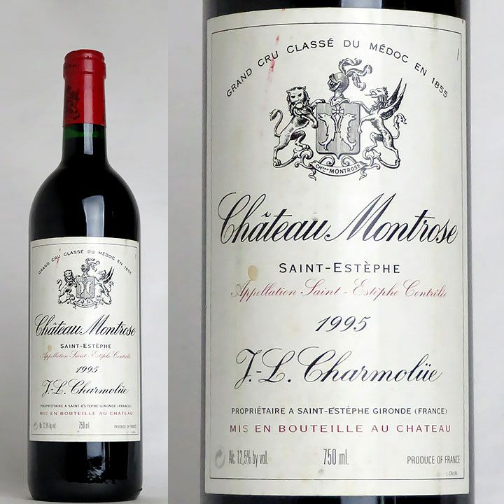 シャトー・モンローズ 1995 | ワイングロッサリー