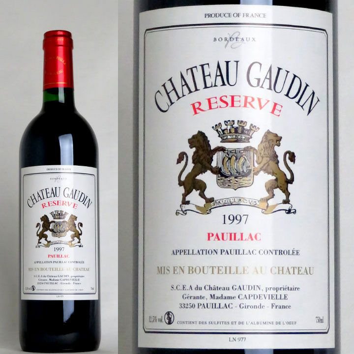 シャトー・ゴーダン 1997 | ワイングロッサリー