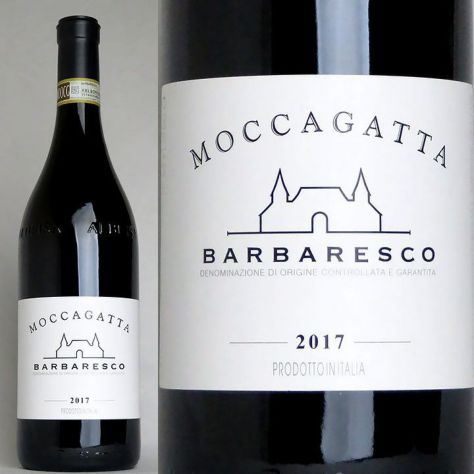 モッカガッタ バルバレスコ 2017 | ワイングロッサリー