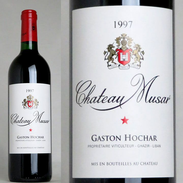 シャトー・ミュザール レッド 1997 | ワイングロッサリー