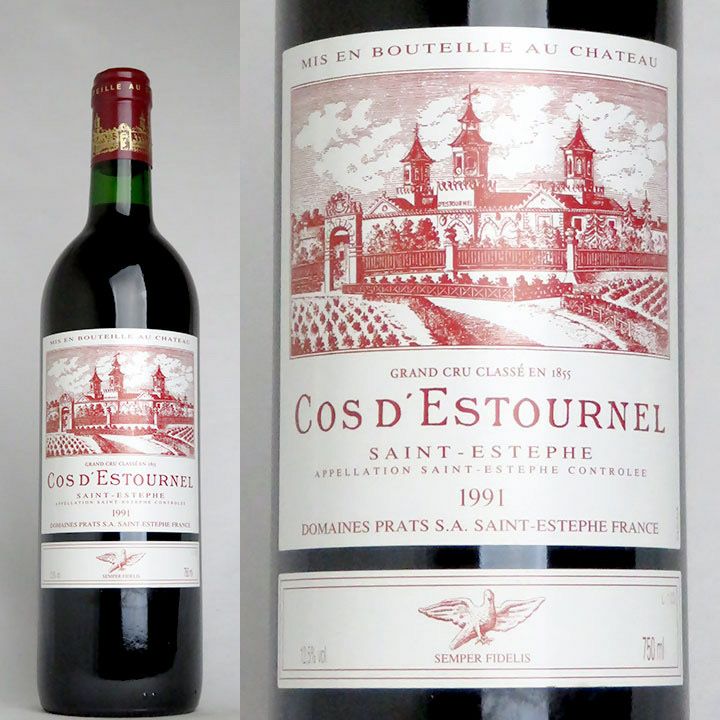 シャトー コス デストゥルネル 2011　PP94 シャトー コス デストゥルネル 2011 PP94 シャトー・コス