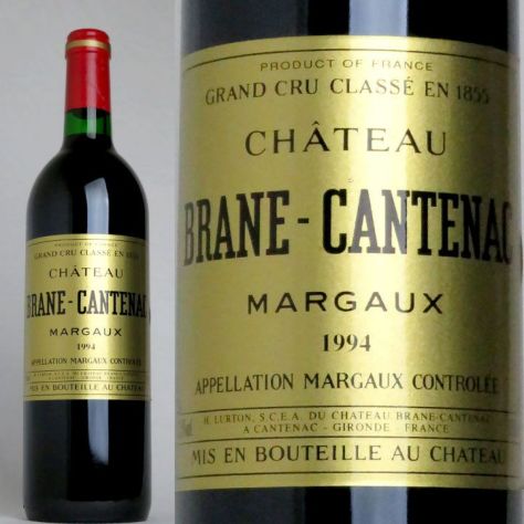 第2級】シャトー・ブラーヌ・カントナック Chateau Brane Cantenac