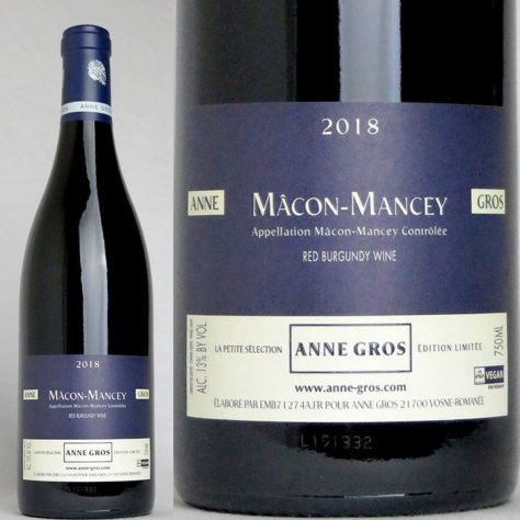 アンヌ・グロ Domaine Anne Gros | ワイングロッサリー アンヌ・グロ Domaine Anne Gros | ワイングロッサリー