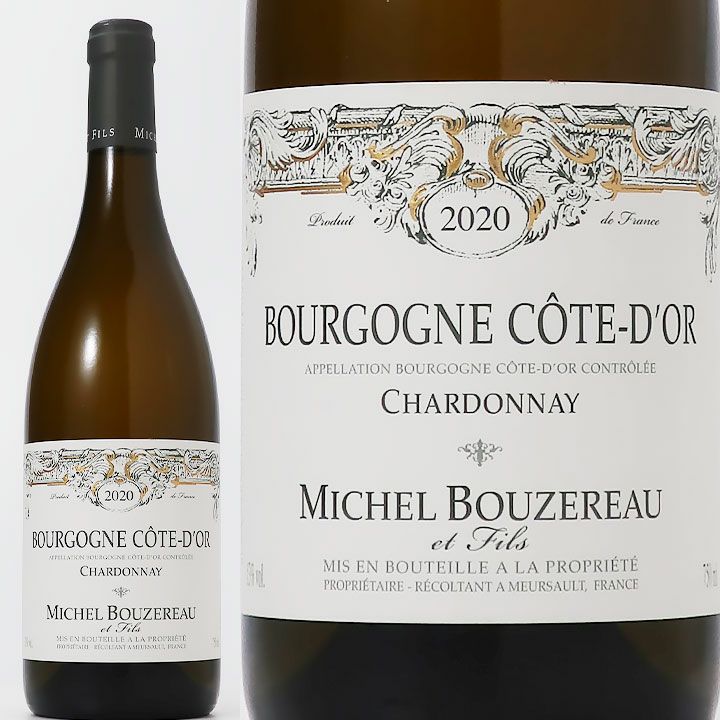低価格で大人気の ムルソー ブラニー 2020ミシェル ブーズロー 750ml正規品 フランス ブルゴーニュ コート ド• ボーヌ プルミエクリュ 1級  シャルドネ 辛口 白ワイン 浜運：ワイン＆ワインセラー セラー専科