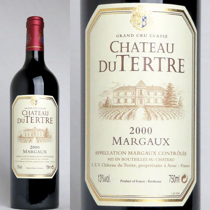 シャトー・デュ・テルトル 2000 | ワイングロッサリー