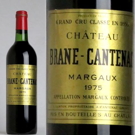 第2級】シャトー・ブラーヌ・カントナック Chateau Brane Cantenac