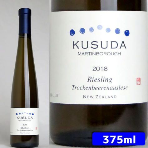 クスダ・ワインズ Kusuda Wines | ワイングロッサリー