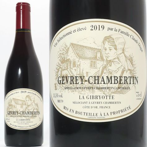 ジュヴレ・シャンベルタン Gevrey-Chambertin | ワイングロッサリー
