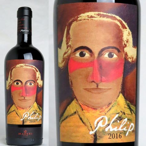 カステッロ・ディ・フォンテルートリ(マッツェイ) フィリップ 2016