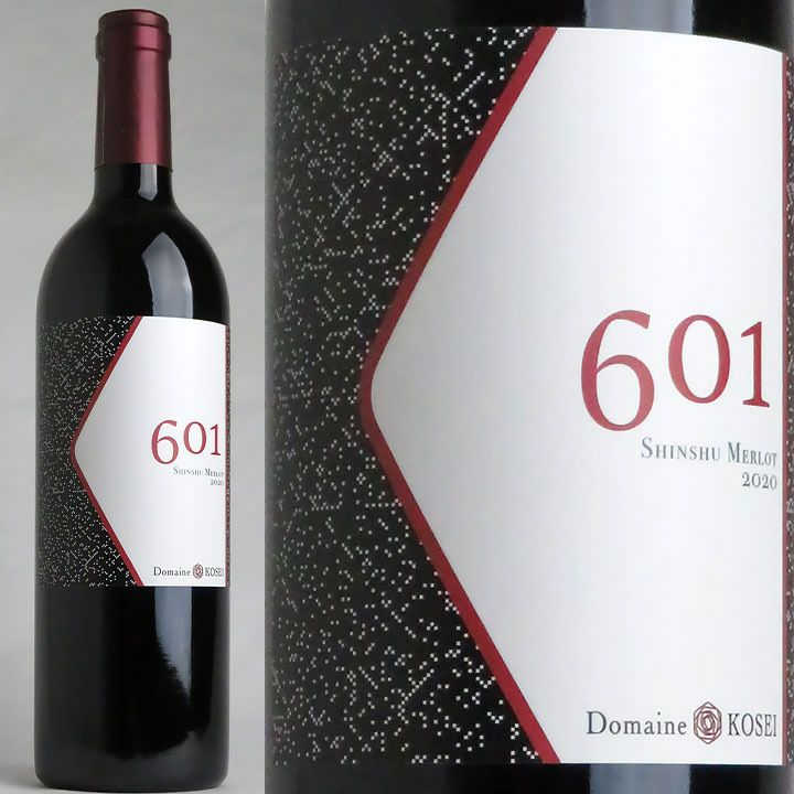 ドメーヌ・コーセイ メルロー 601 信州 2020 | ワイングロッサリー