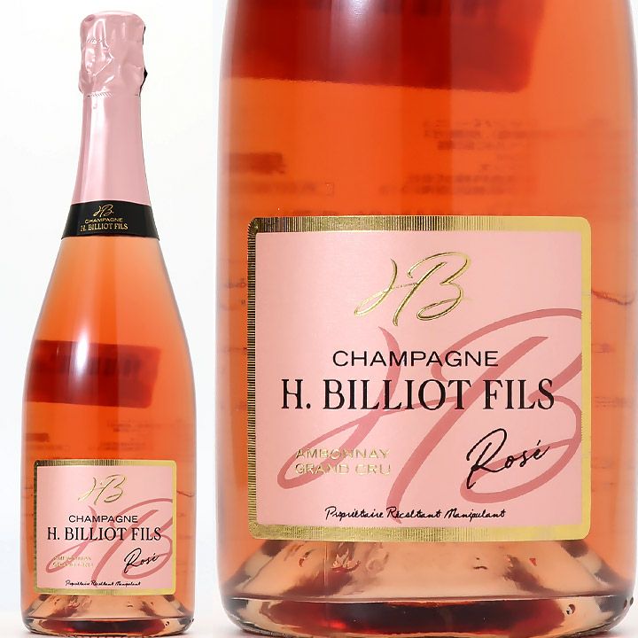 エグリ・ウーリエ ブリュット グラン・クリュ ミレジメ 2008 | ワイン  