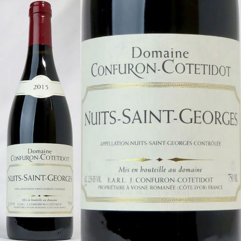 コンフュロン・コトティド ニュイ・サン・ジョルジュ 2015 | ワイン
