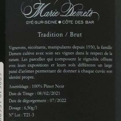 マリー・ドゥメ シャンパーニュ・トラディション | GALLERY&WINE