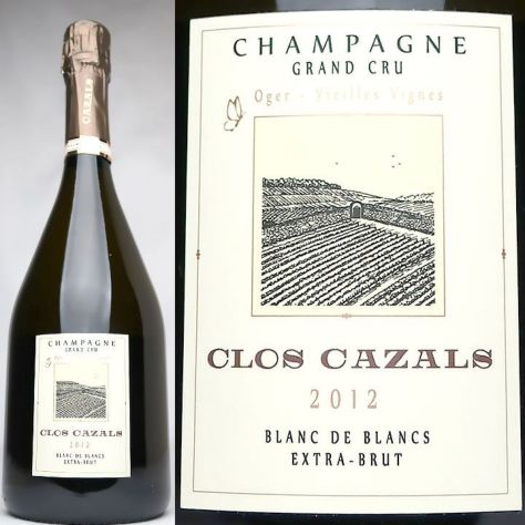 クロード・カザル Claude Cazals | ワイングロッサリー クロード・カザル Claude Cazals | ワイングロッサリー