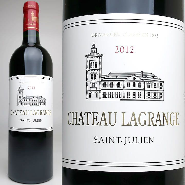 ヴァンジョーヌ2012 Domaine de la 延ばせる Tourrelle