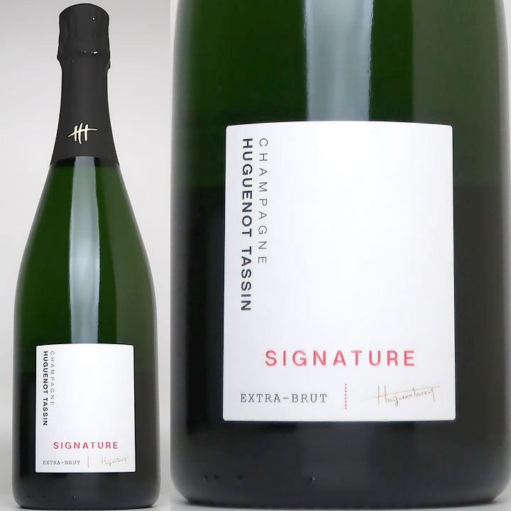 ユグノー・タサン キュヴェ・シグネーチャー エクストラ・ブリュット